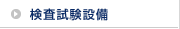 ���������ݔ�